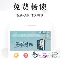 欧洲杯压球官网